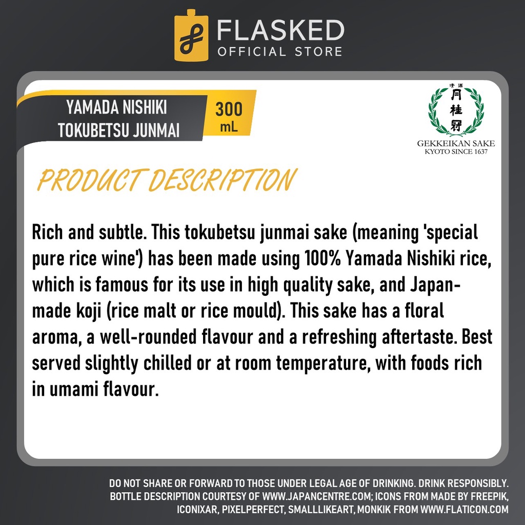 Gekkeikan Yamada Nishiki Tokubetsu Junmai Japanese Sake Rice Wine 300mL