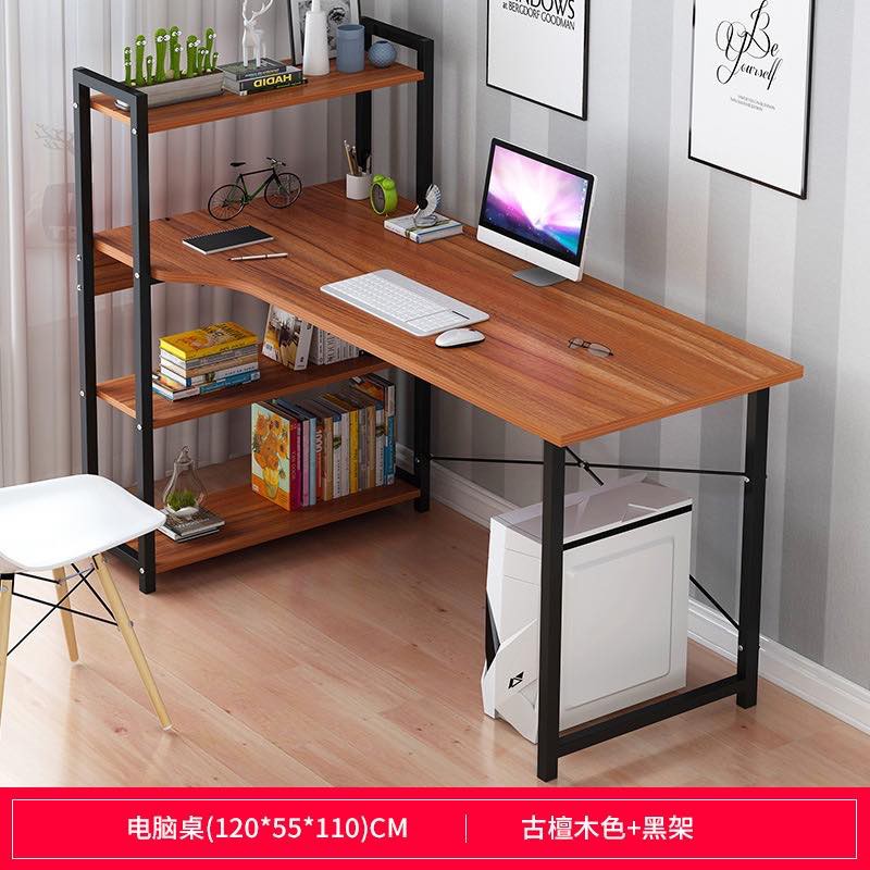 Shopee desktop table sales