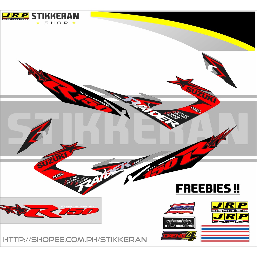 SUZUKI RAIDER 150 REBORN STOCK DECAL | Shopee Philippines