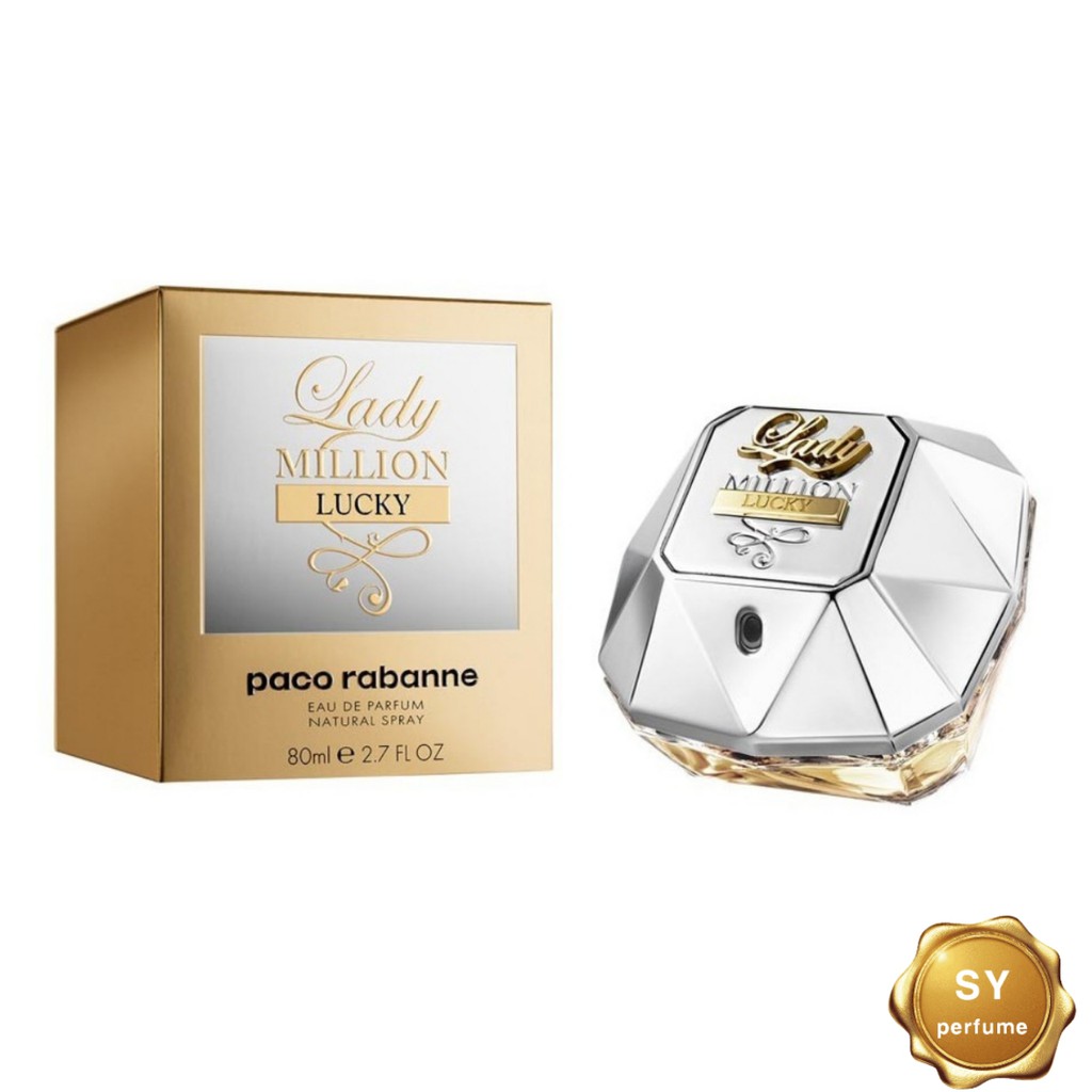 Lady million online cream