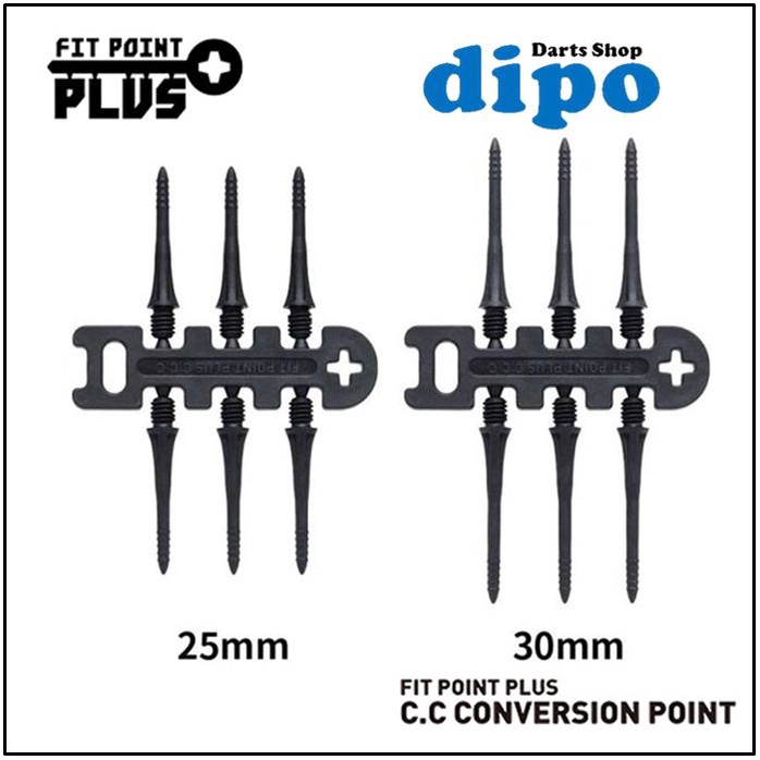 Cosmo Darts Accessories - Fit Point Plus CC Conversion Point | Shopee ...