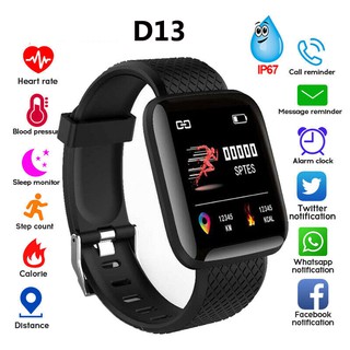 Smart watch in discount shopee