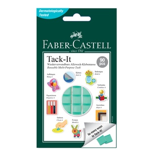 Faber Castell Tack It Gm Shopee Philippines