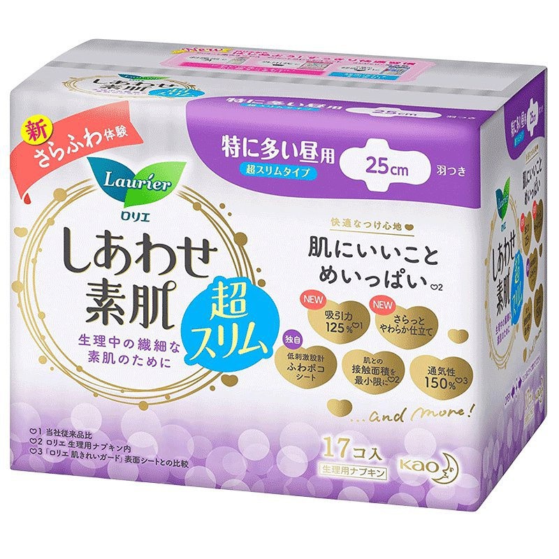 Laurier Sanitary Pad/ Sanitary Napkin Made in Japan 17s EfYx Shopee