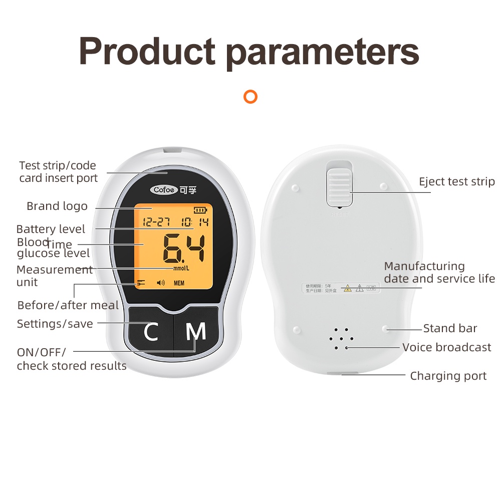 【USB Rechargeable】Cofoe Blood Glucose Meter Glucometer with 50pcs Test ...