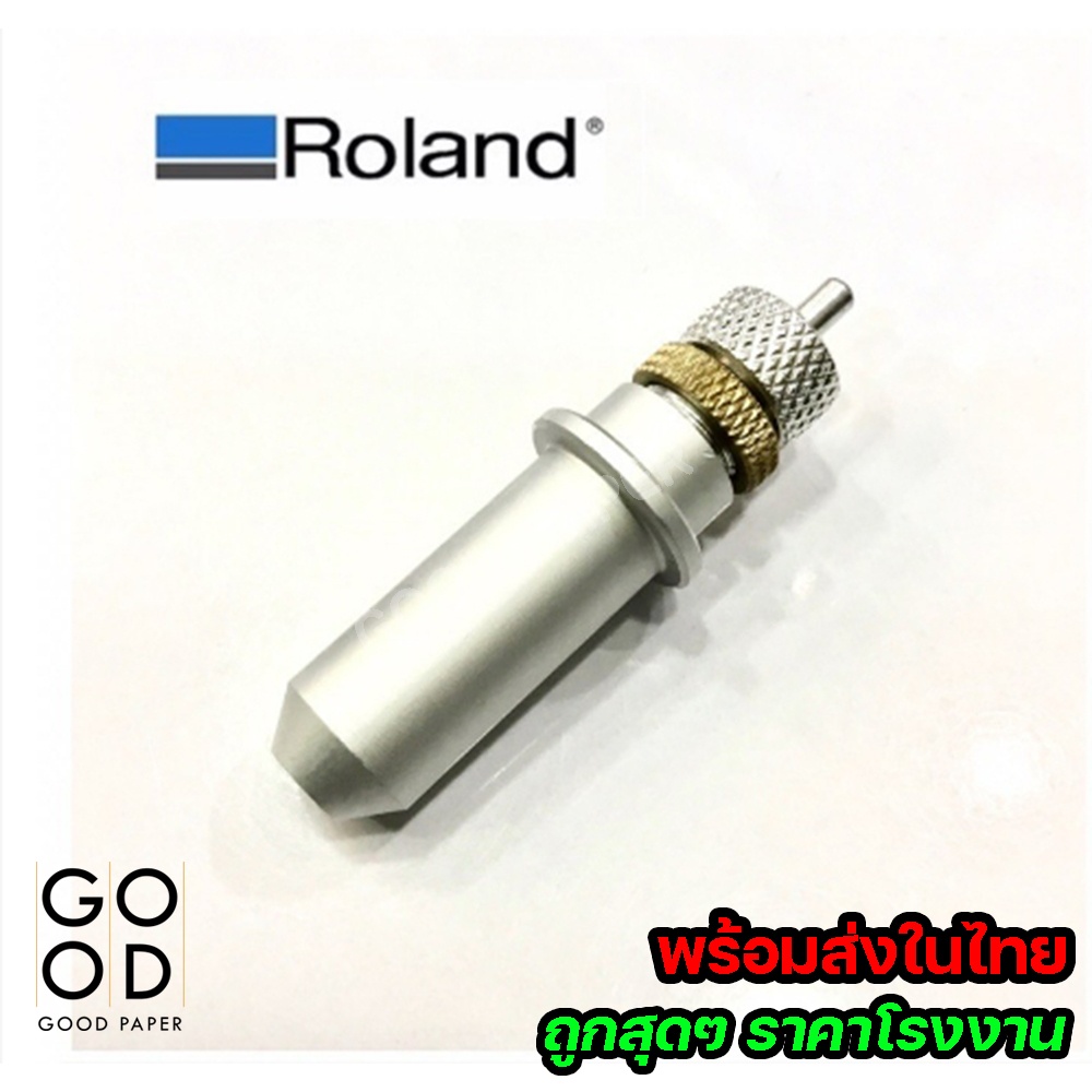 Brand New Aluminum Alloy 46.5mm Length Blade Holder For Roland Vinyl Cutter Blad