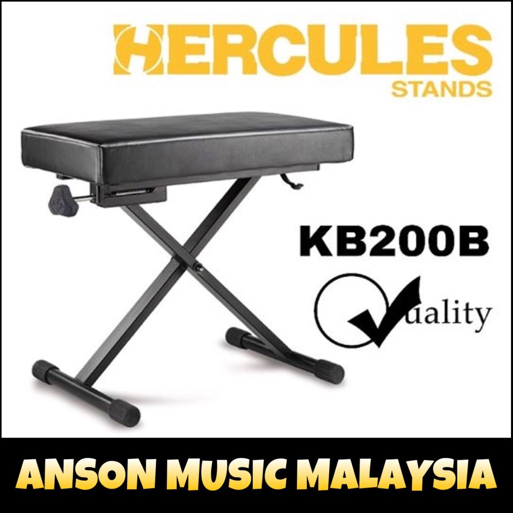 Hercules KB200B EZ Height Adjustable Keyboard Bench Shopee Philippines
