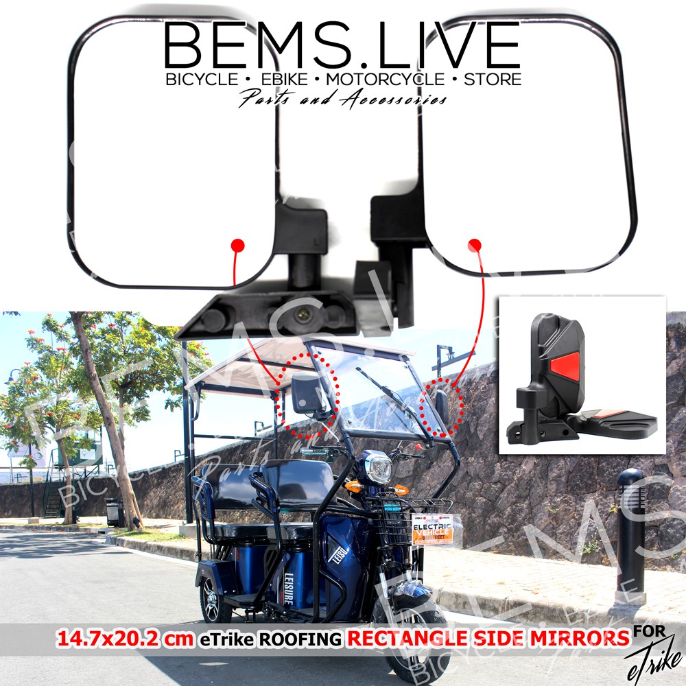 E bike side mirror sales