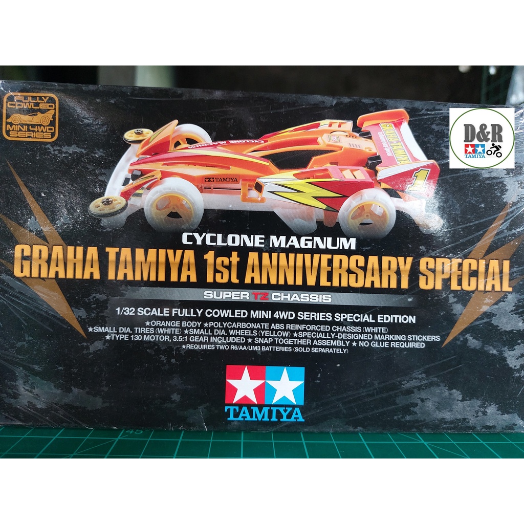 Tamiya Cyclone Magnum Graha Tamiya 1st Anniversary Special TZ
