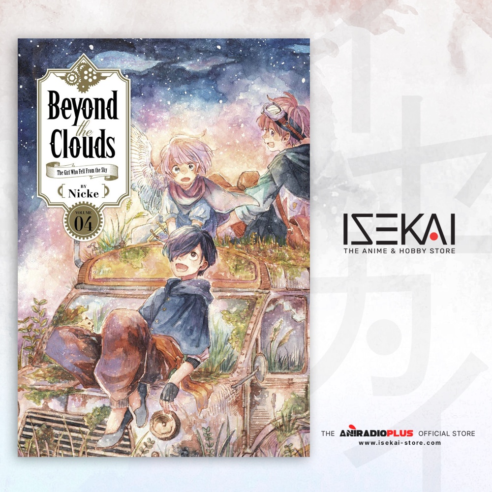 Beyond the Clouds (Manga, EN) by Nicke