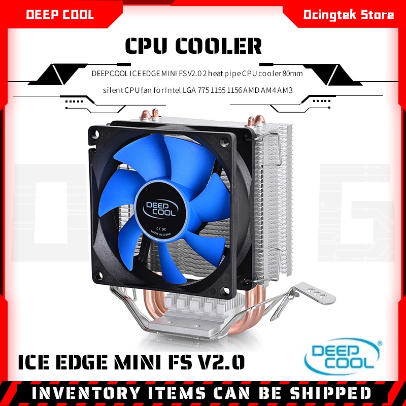 Cpu best sale cooler 80mm