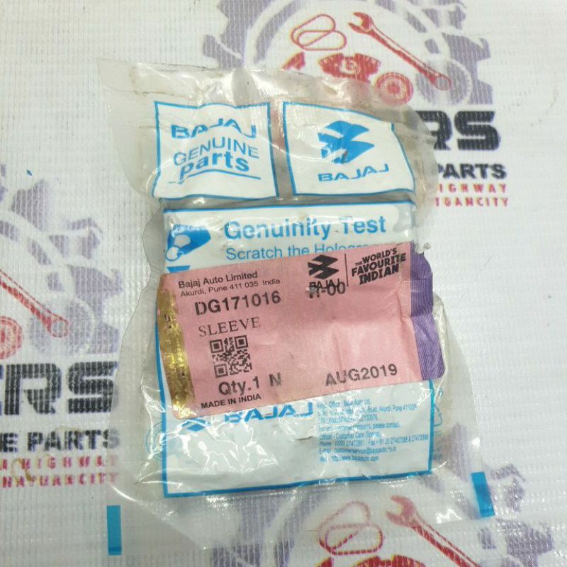 Dominar 400/NS200200RS/NS150160 FI/Avenger Sleeve Swing Arm Bushing