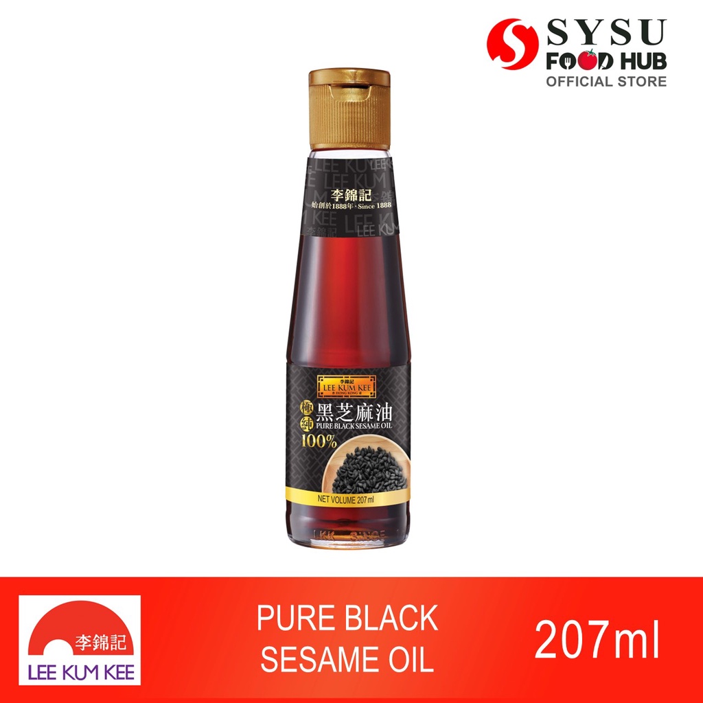 Lee Kum Kee Pure Black Sesame Oil 207ml Shopee Philippines