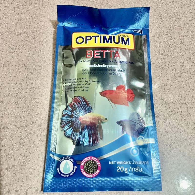 Optimum betta hotsell