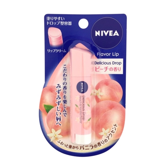 NIVEA Flavor Lip Delicious Drop 3.5g (Peach Fragrance) | Shopee Philippines