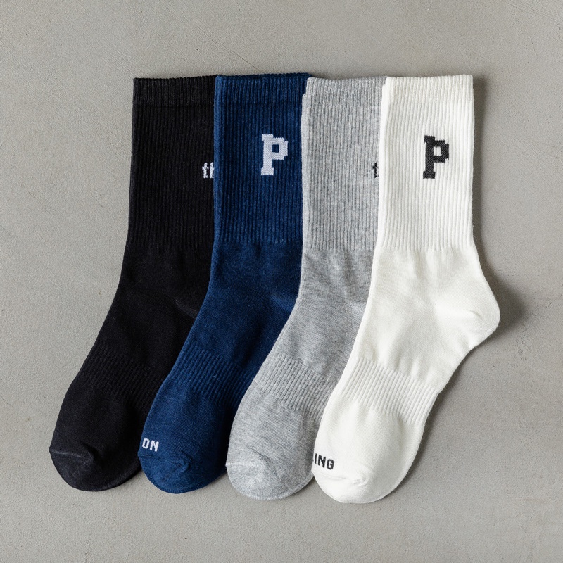 Plain Socks Business Casual Socks Multipiece Combination Neutral Foot