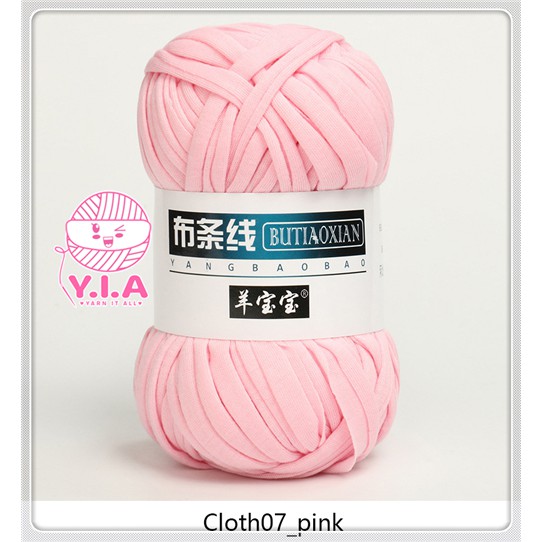 Yia Cloth A Fabric Yarn Hand Knitting Material Sewing Thread Scarf Home ...