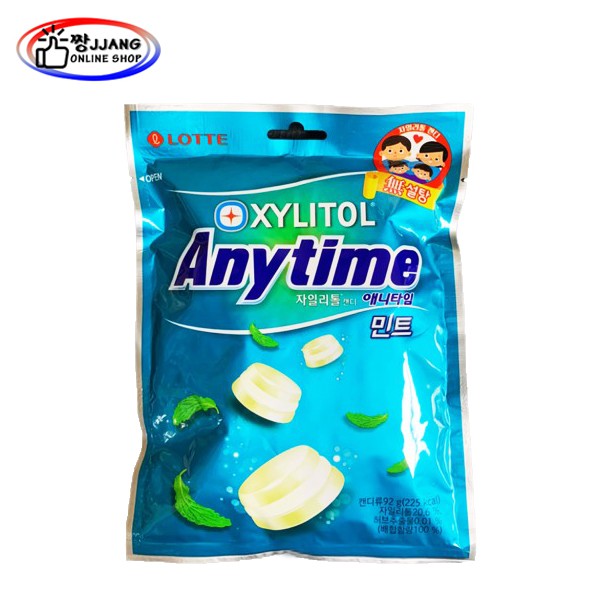 Lotte Anytime Xylitol Milk Flavored Mint Candy 74g Shopee Philippines
