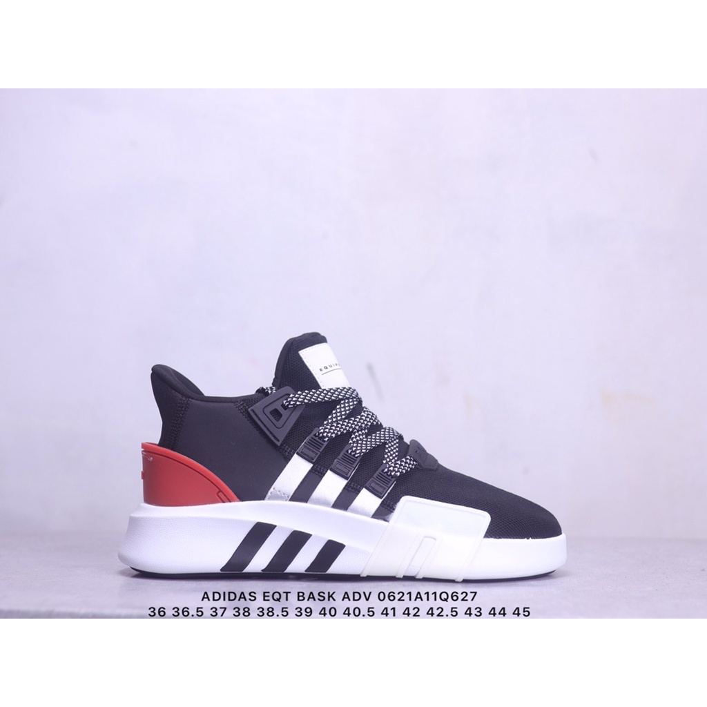 Eqt bask 2025 adv philippines