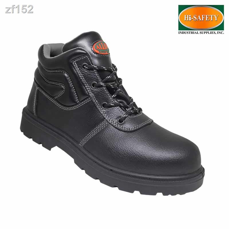 Alloy safety outlet shoes