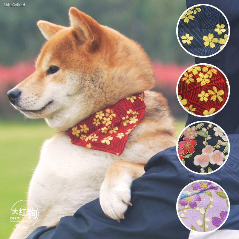 Shiba top inu scarf