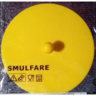 SMULFARE Lid for mug, silicone yellow - IKEA