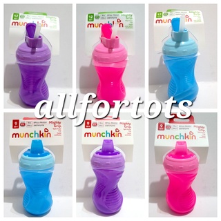 Munchkin Mighty Grip 10oz Straw Cup, 1 pk (More Colors) - Parents' Favorite