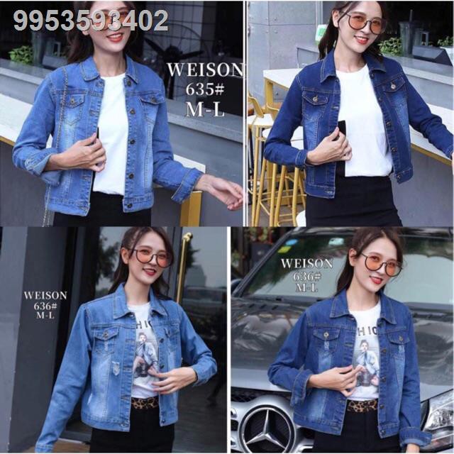 SALE！！！WOMEN CASUAL DENIM JACKET LONG SLEEVE | Shopee Philippines