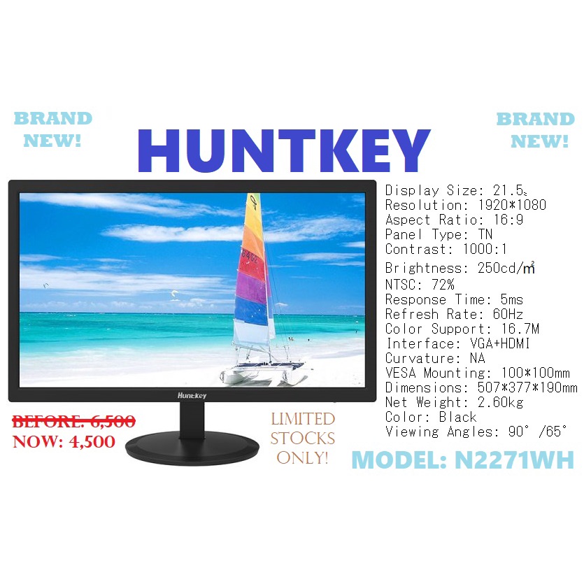 huntkey n2283wh