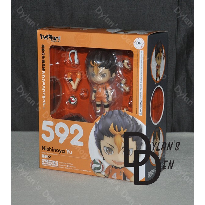 Nishinoya Yuu retailer Nendoroid 592 Haikyuu!! by Good Smile Company