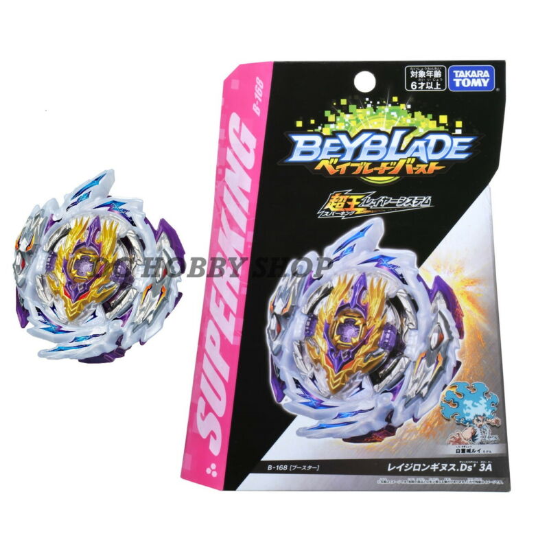 Shopee beyblade takara deals tomy