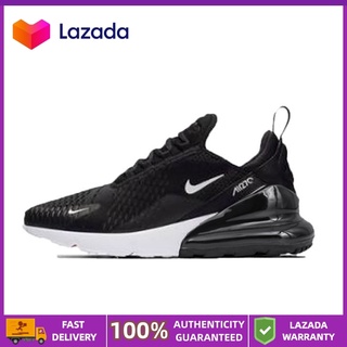 Nike air sales max 270 lazada