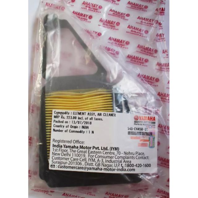 ORIGINAL YAMAHA AIR FILTER FOR SZ Shopee Philippines