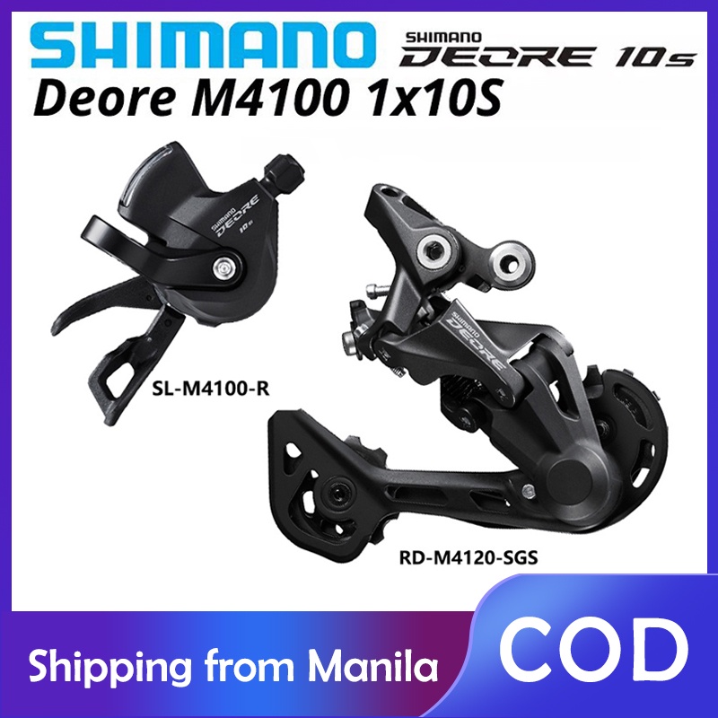 [COD] Shimano Deore M4100 10S MTB Bike Derailleur Group M4100 Shifter ...