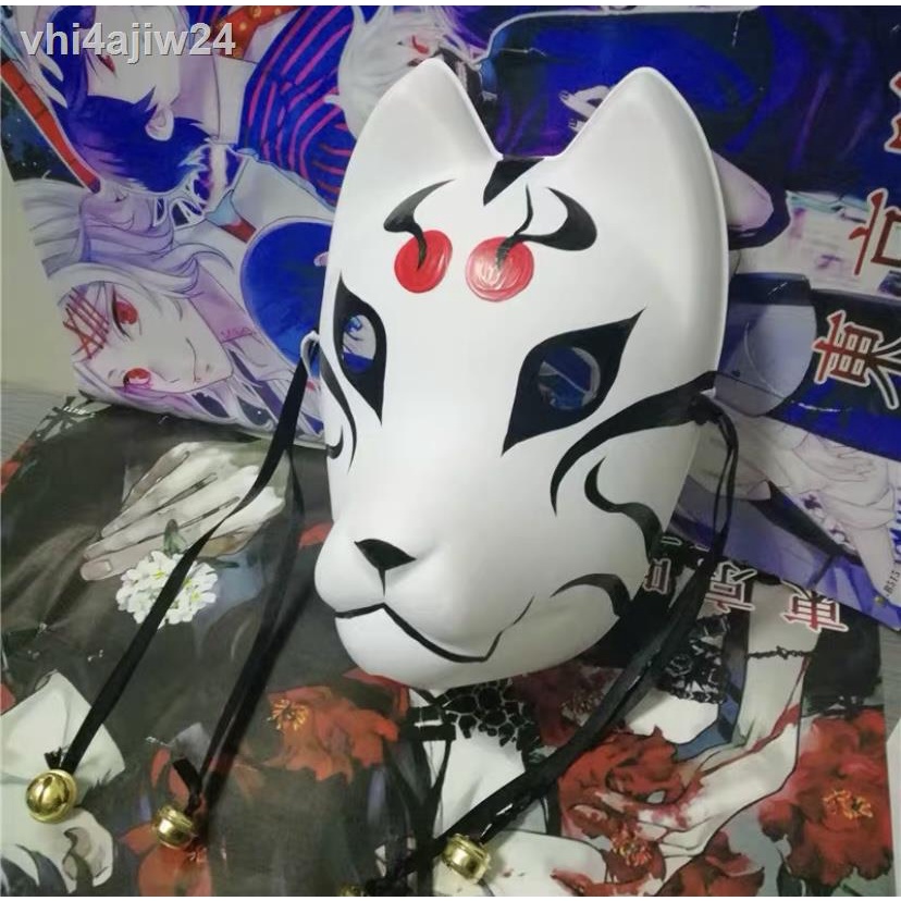 ◘Naruto Anbu mask Halloween Naruto Anbu Kakashi mask cosplay ...