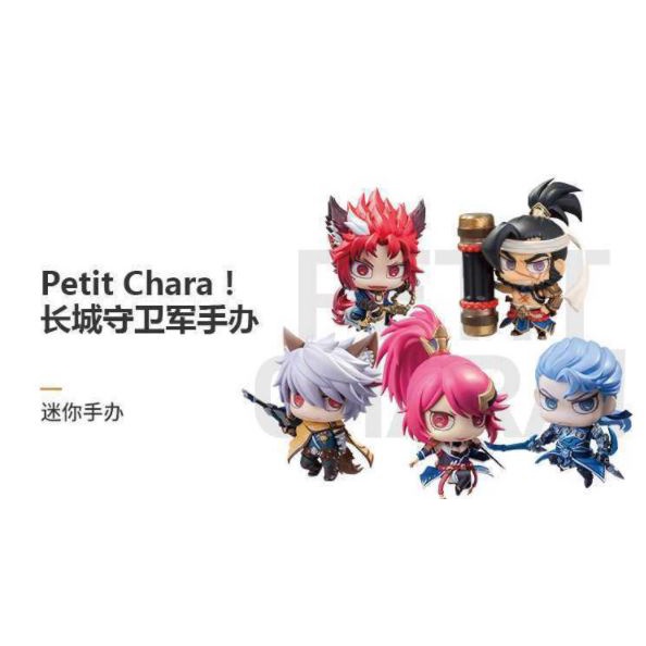 1pc Mini MLBB Version Action Figures 王者荣耀长城守卫军(1641L) | Shopee Philippines