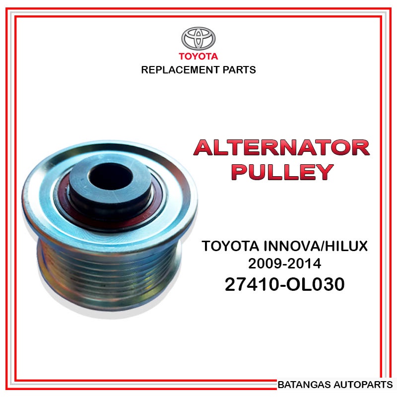 ALTERNATOR PULLEY TOYOTA INNOVA/ HILUX 20092014 H T C 274100L030 (1