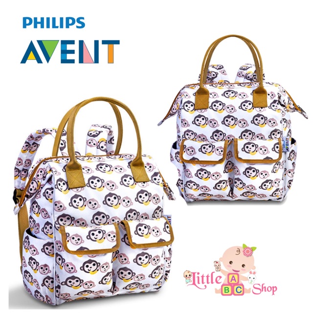 Avent store baby bag