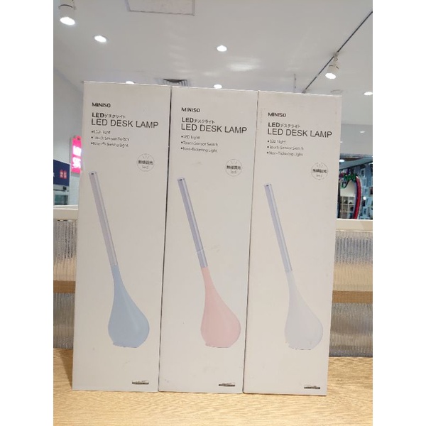 Miniso LED desk lamp Shopee Philippines