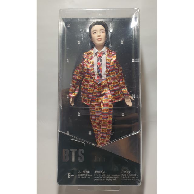 BTS Jimin Idol Doll BTS Merchandise Shopee Philippines