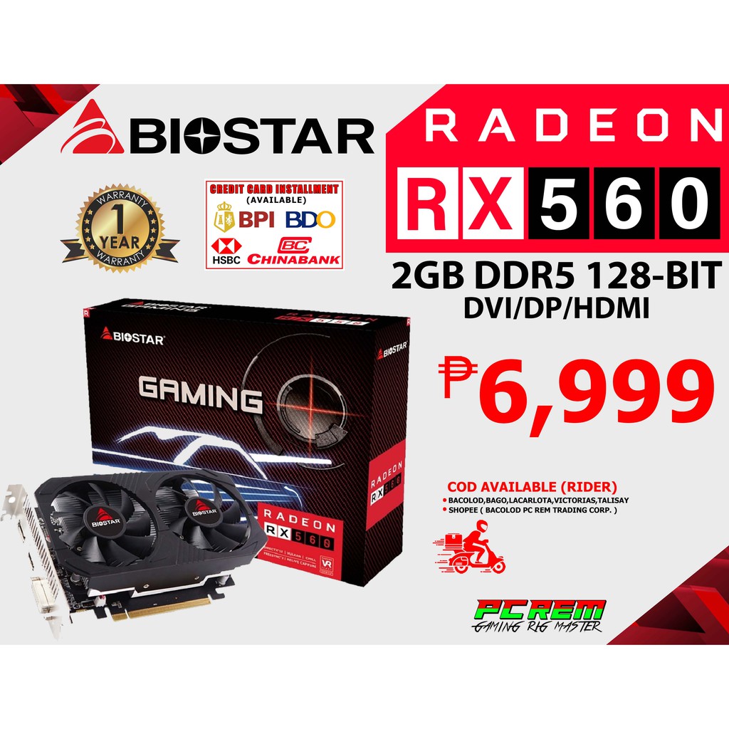 BIOSTAR RX 560 2GB DDR5 128BIT | Shopee Philippines