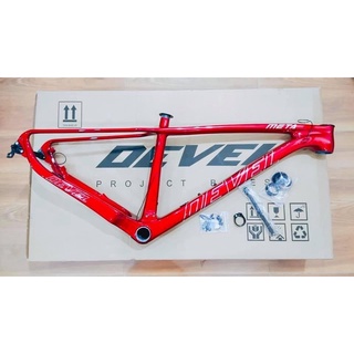 devel carbon frame mtb