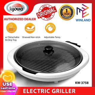 Kyowa electric grill clearance price