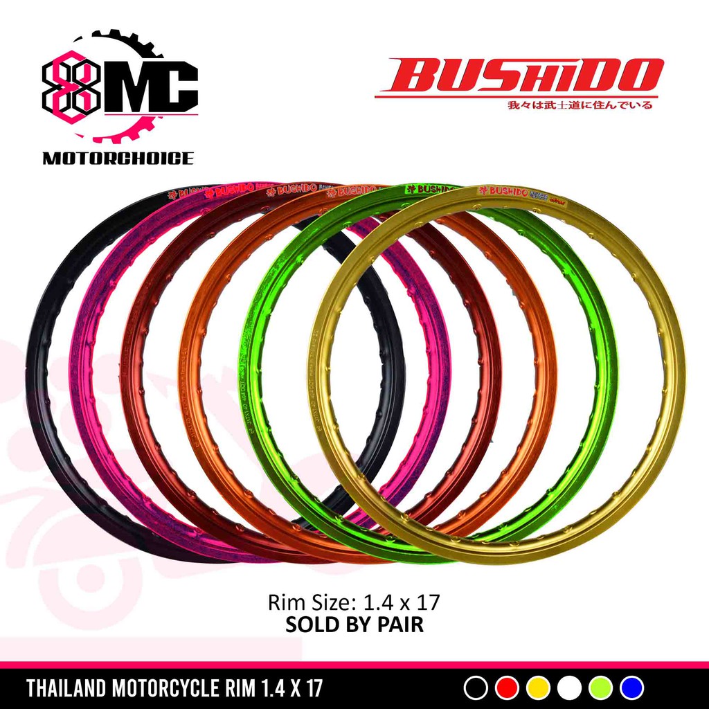 BUSHIDO Motorcycle Rim SOLID Size 1.4 X 17 Made in Thailand High