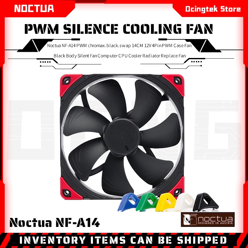 Ventilateur Noctua SSO2 Haute Performance Noctua NF-A14x25 G2 PWM Chromax. black, Ventilateur Premium Silencieux 140mm Pour PC, 4 Broches (Noir Ventilateur Haut De Gamme Performance
