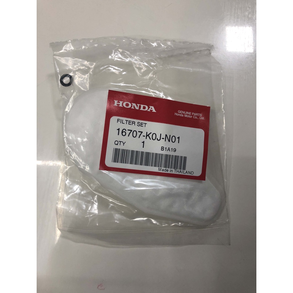 Honda Genuine Fuel Filter for Genio 110 16707K0JN01 | Shopee Philippines