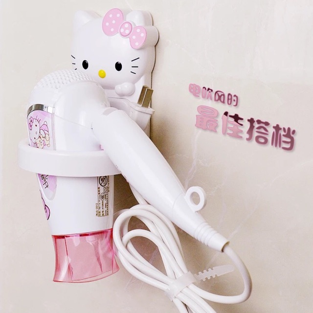 Hello kitty hair dryer holder Shopee Philippines