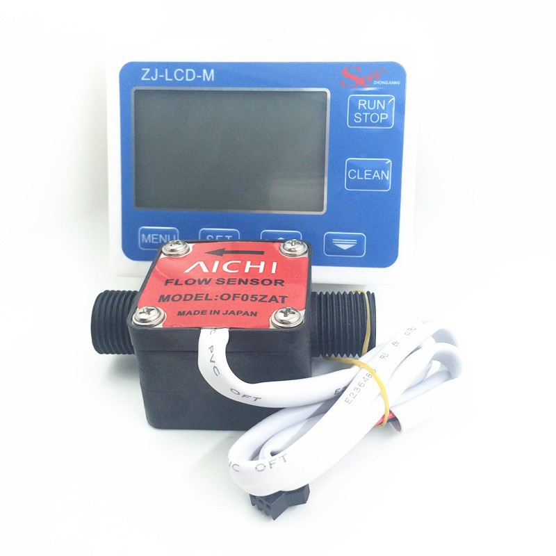 DN15 DN10 Flow meter fuel gauge flowmeter caudalimetro counter flow ...