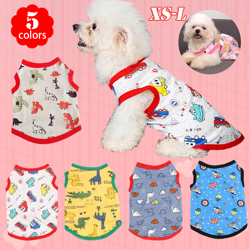 Dog clothes shopee sale