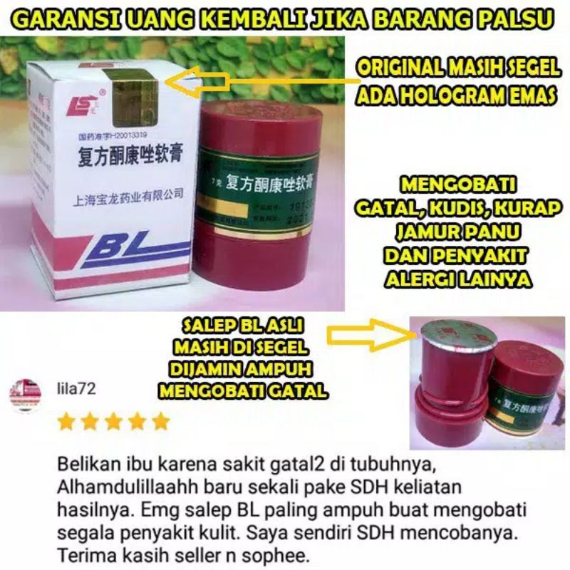 Salep BL ORIGINAL Superior For Itching Skin, Mushroom Etc. | Shopee ...